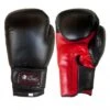 BOLD LOOK RFG V.2 ARTIFICIAL LEATHER BOXING GLOVES