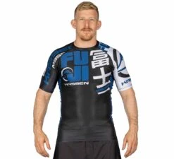 Fuji Kassen Short Sleeve Rashguard Navy