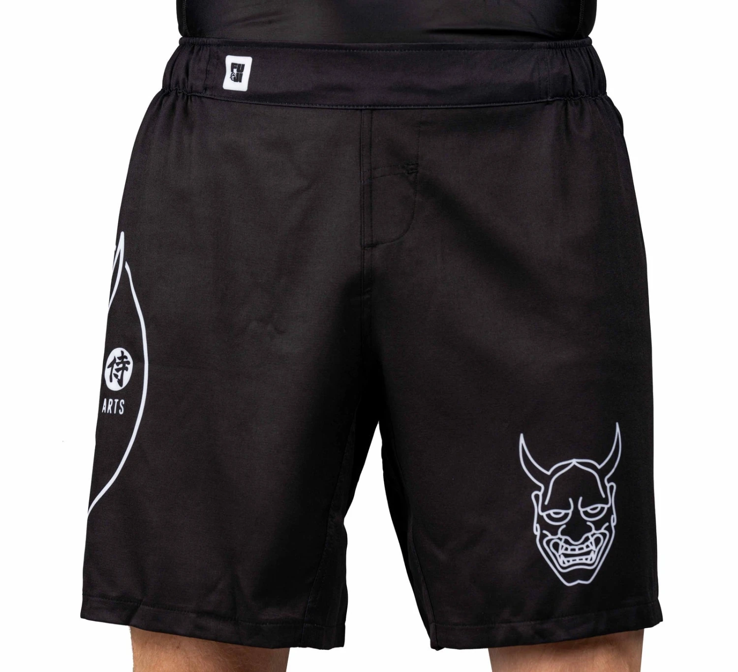 Fuji Dark Arts Lightweight Shorts 1 Fuji Dark Arts Lightweight Shorts