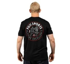 Fuji Martial Artist Shirt Black -Martial Arts Equipment Artboard1copy3 1600x1600 15af6343 a108 4066 b060 74b46ec81f10
