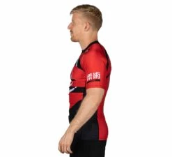 Fuji Vision Short Sleeve Rashguard -Martial Arts Equipment Artboard1copy5 1600x1600 dcbef95c e252 4f13 a391 d93616f795e2