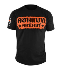 Combat Corner CombaThai T-Shirt Orange