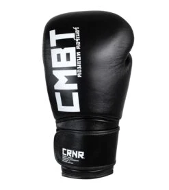 Combat Corner HMIT TrainAIR Boxing Gloves - Black -Martial Arts Equipment HMIT TrainAir Boxing Gloves BLACK FRONT 02677.1591736745