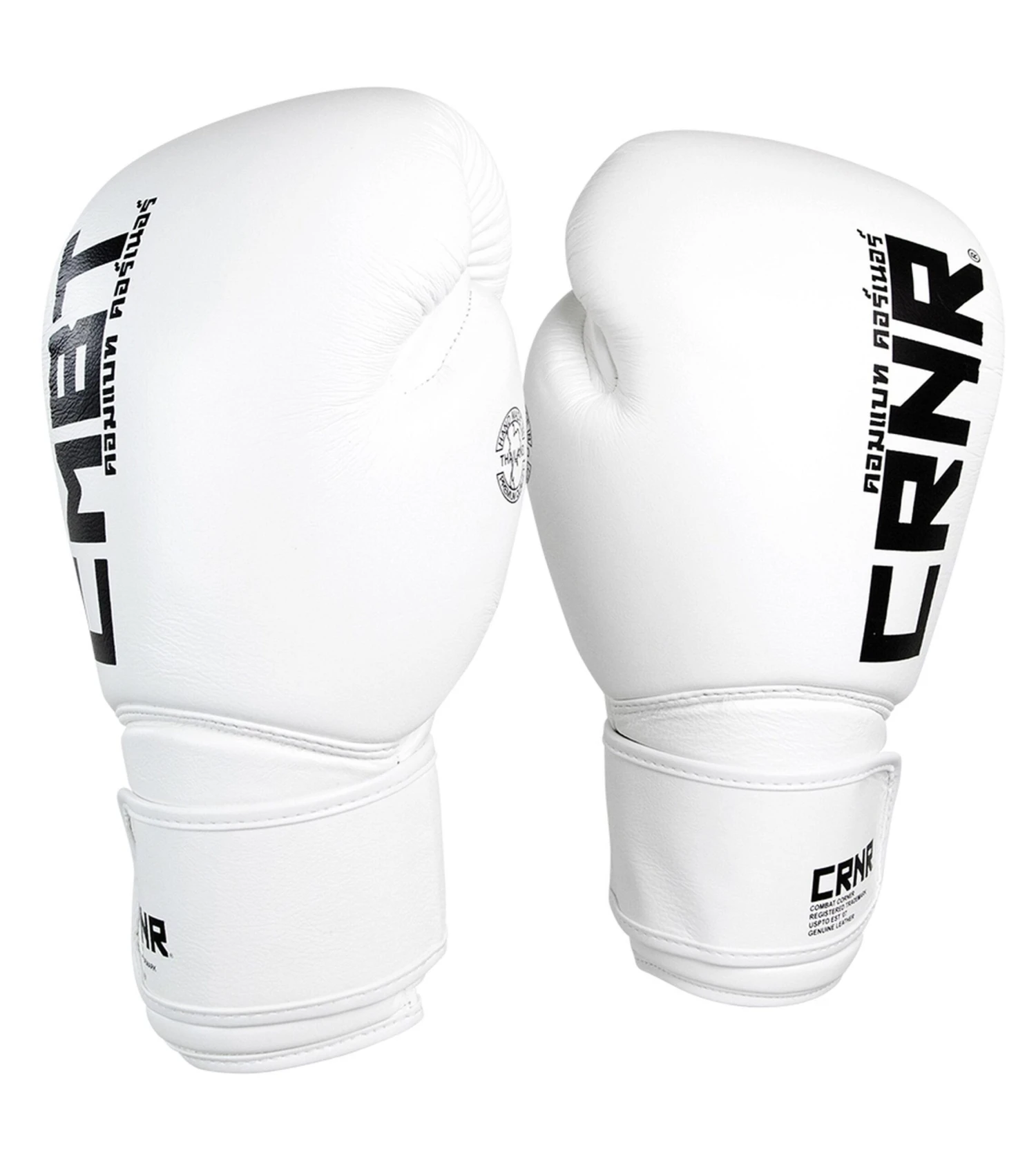 Combat Corner HMIT TrainAIR Boxing Gloves - White 2 Combat Corner HMIT TrainAIR Boxing Gloves - White - Image 2