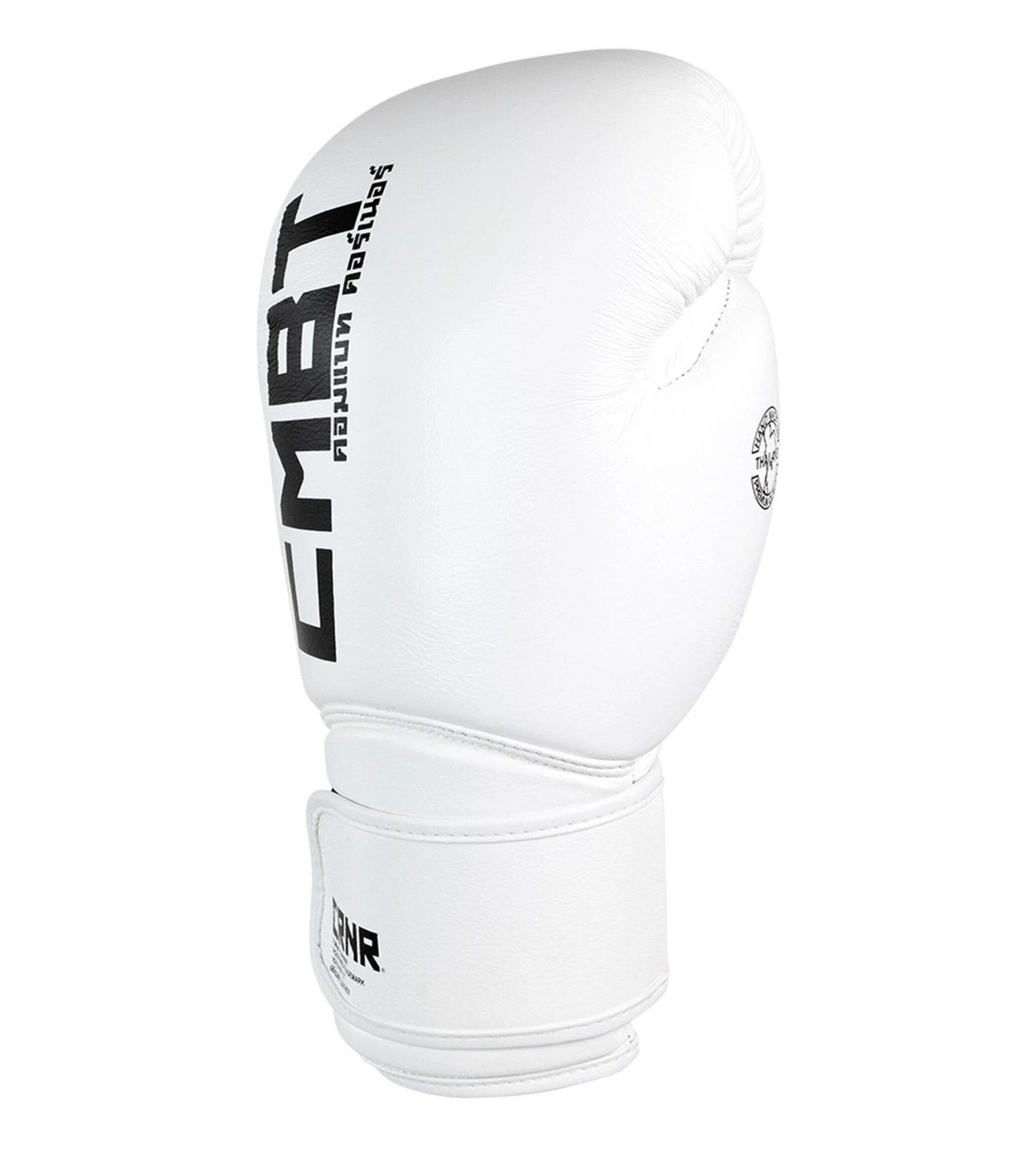 Combat Corner HMIT TrainAIR Boxing Gloves - White 3 Combat Corner HMIT TrainAIR Boxing Gloves - White - Image 3