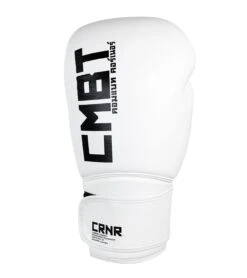 Combat Corner HMIT TrainAIR Boxing Gloves - White 11 Combat Corner HMIT TrainAIR Boxing Gloves - White -Martial Arts Equipment HMIT TrainAir Boxing Gloves WHITE FRONT 88886.1597871495
