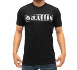 Fuji Judoka Kanji T-Shirt