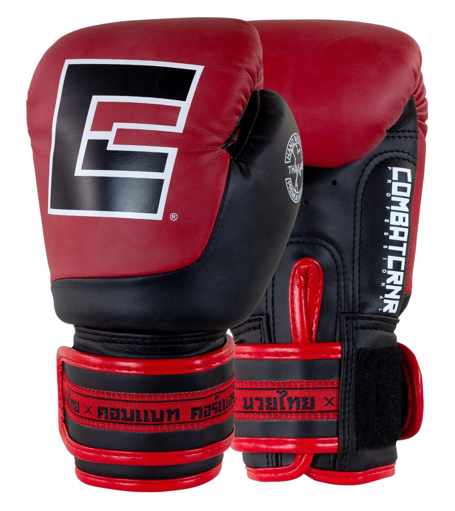 Combat Corner HMIT Kids Boxing Gloves | Red 1 Combat Corner HMIT Kids Boxing Gloves | Red