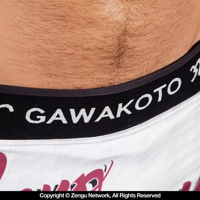 Gawakoto Mano Y Mano VT Shorts 3 Gawakoto Mano Y Mano VT Shorts - Image 3