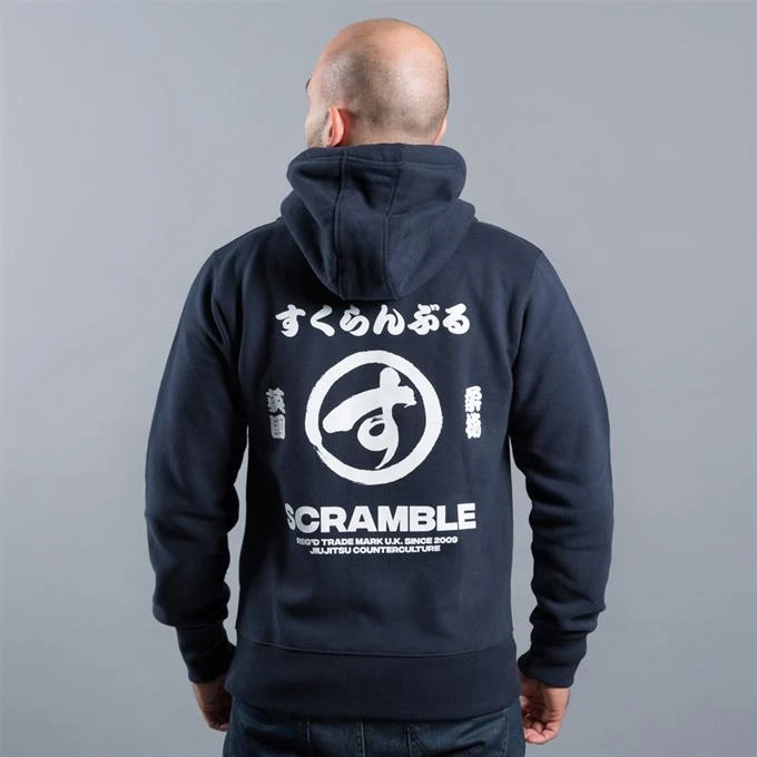 Scramble Brush Logo Zip Hoodie - Navy 2 Scramble Brush Logo Zip Hoodie - Navy - Image 2