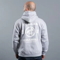 Scramble Brush Logo Hoodie - Grey -Martial Arts Equipment sc hd 008 1118