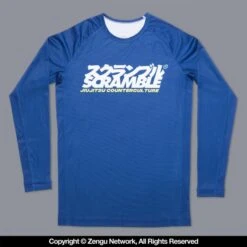 Scramble Roundel Grappling Rashguard