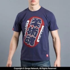 Scramble Worldwide Tokyo Tee