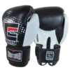 Combat Corner Supreme Thai Boxing Gloves Black