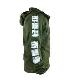 Combat Corner Tech Power Pull Over Windbreaker 8 Combat Corner Tech Power Pull Over Windbreaker -Martial Arts Equipment tech power windbreaker 7