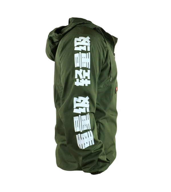Combat Corner Tech Power Pull Over Windbreaker 4 Combat Corner Tech Power Pull Over Windbreaker - Image 4