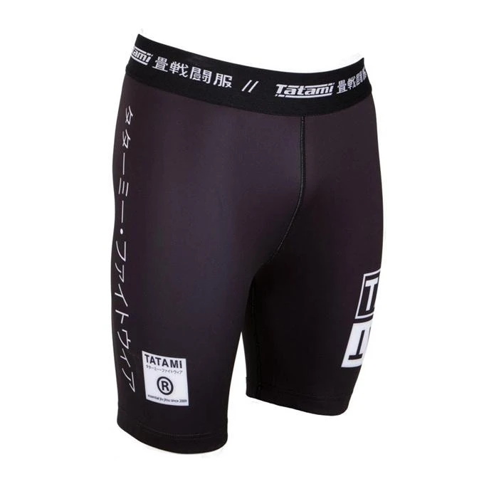 Tatami White Label Vale Tudo Grappling Shorts 2 Tatami White Label Vale Tudo Grappling Shorts - Image 2