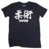 Tatami Kanji T-Shirt