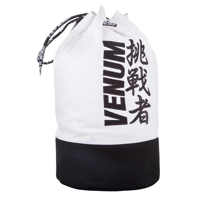 Venum Challenger 4.0 Jiu Jitsu Gi - White 15 Venum Challenger 4.0 Jiu Jitsu Gi - White - Image 15