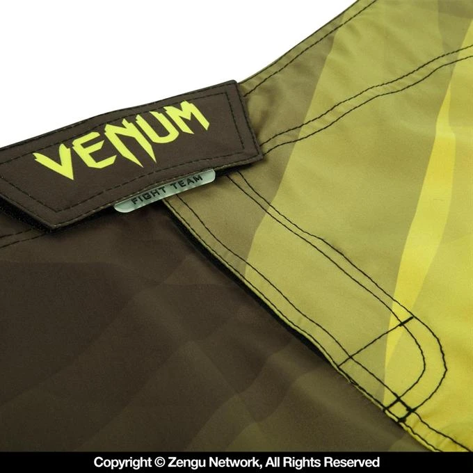 Venum Dream Grappling Shorts 5 Venum Dream Grappling Shorts - Image 5