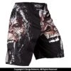 Venum Gorilla Grappling Shorts
