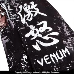 Venum Gorilla Grappling Shorts -Martial Arts Equipment vn sh 017 400