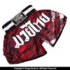 Venum Tecmo Muay Thai Shorts - Red