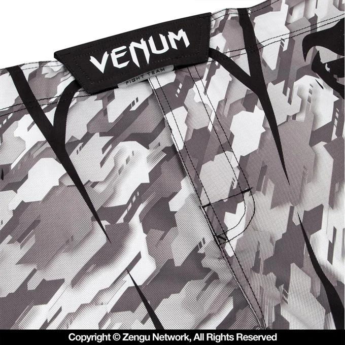 Venum Tecmo Grappling Shorts - Black/Grey 7 Venum Tecmo Grappling Shorts - Black/Grey - Image 7