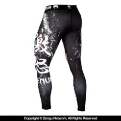 Venum Gorilla Grappling Tights -Martial Arts Equipment vn sp 005 977